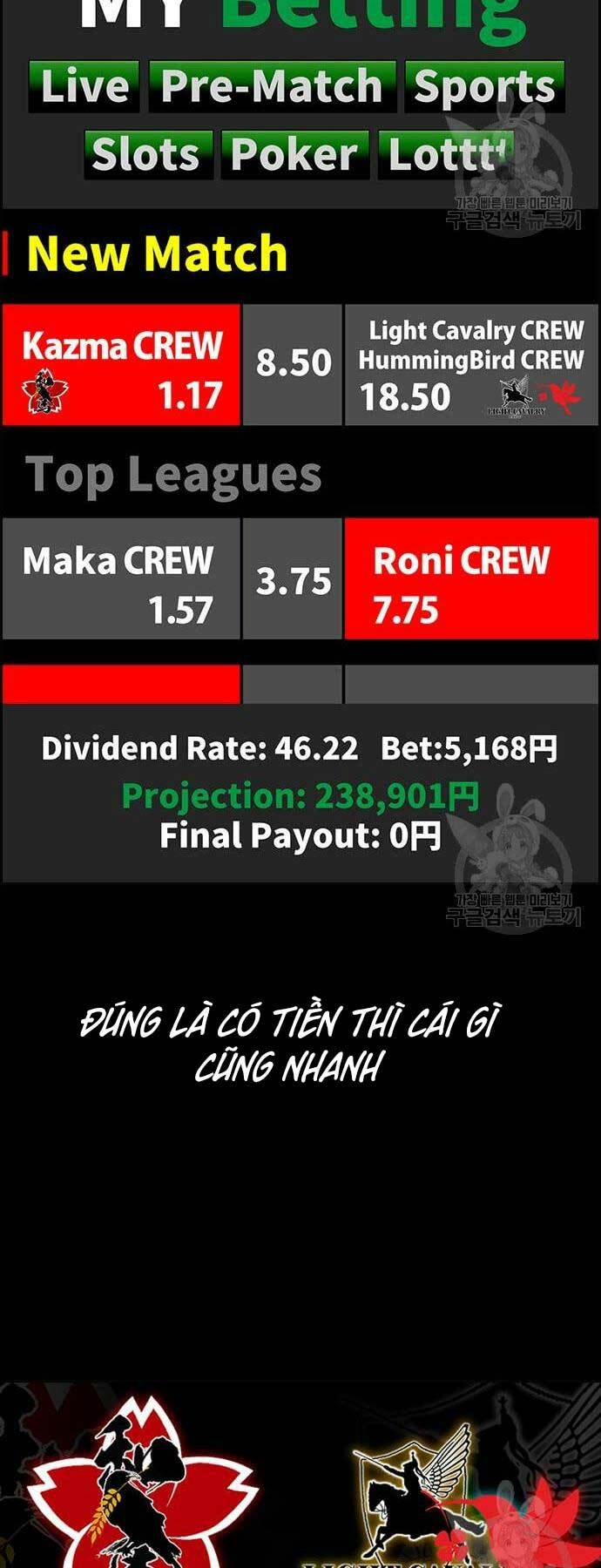 Thể Thao Cực Hạn Chapter 446 - Trang 2