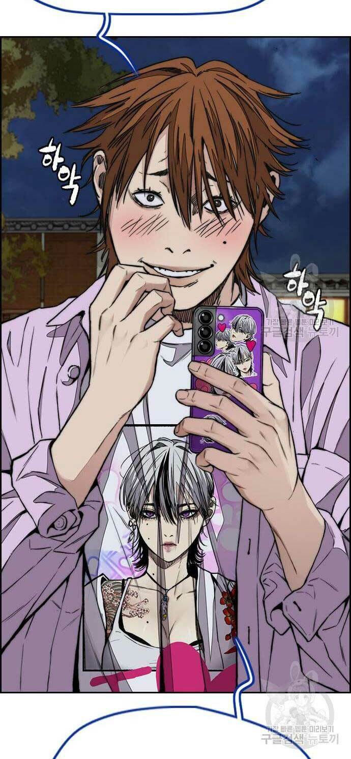 Thể Thao Cực Hạn Chapter 446 - Trang 2