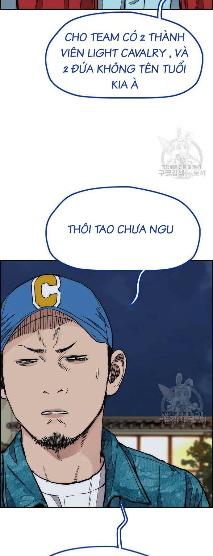 Thể Thao Cực Hạn Chapter 446 - Trang 2