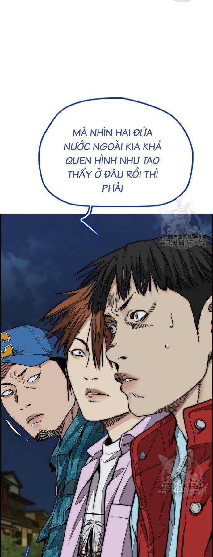 Thể Thao Cực Hạn Chapter 446 - Trang 2