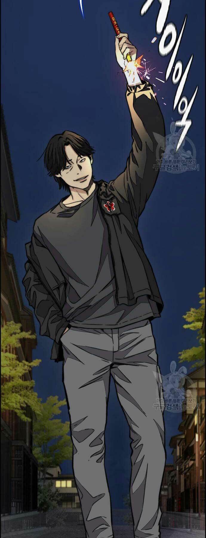 Thể Thao Cực Hạn Chapter 446 - Trang 2