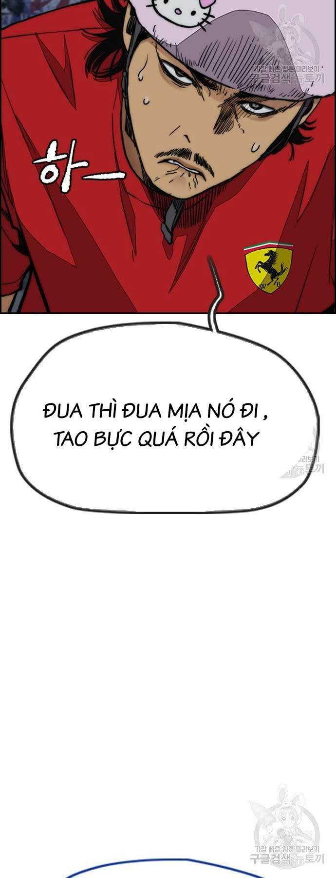 Thể Thao Cực Hạn Chapter 446 - Trang 2