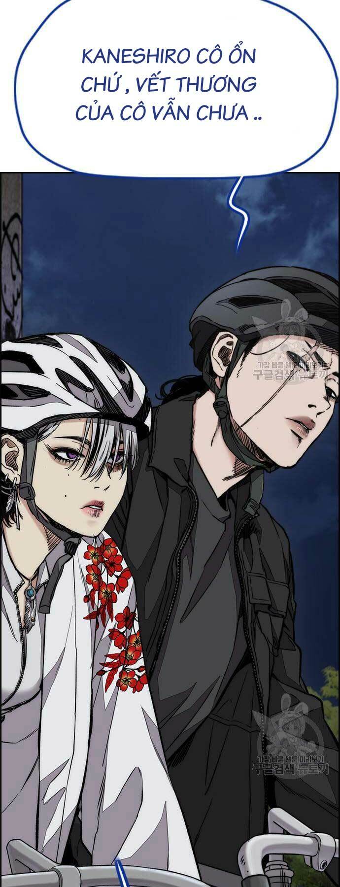 Thể Thao Cực Hạn Chapter 446 - Trang 2