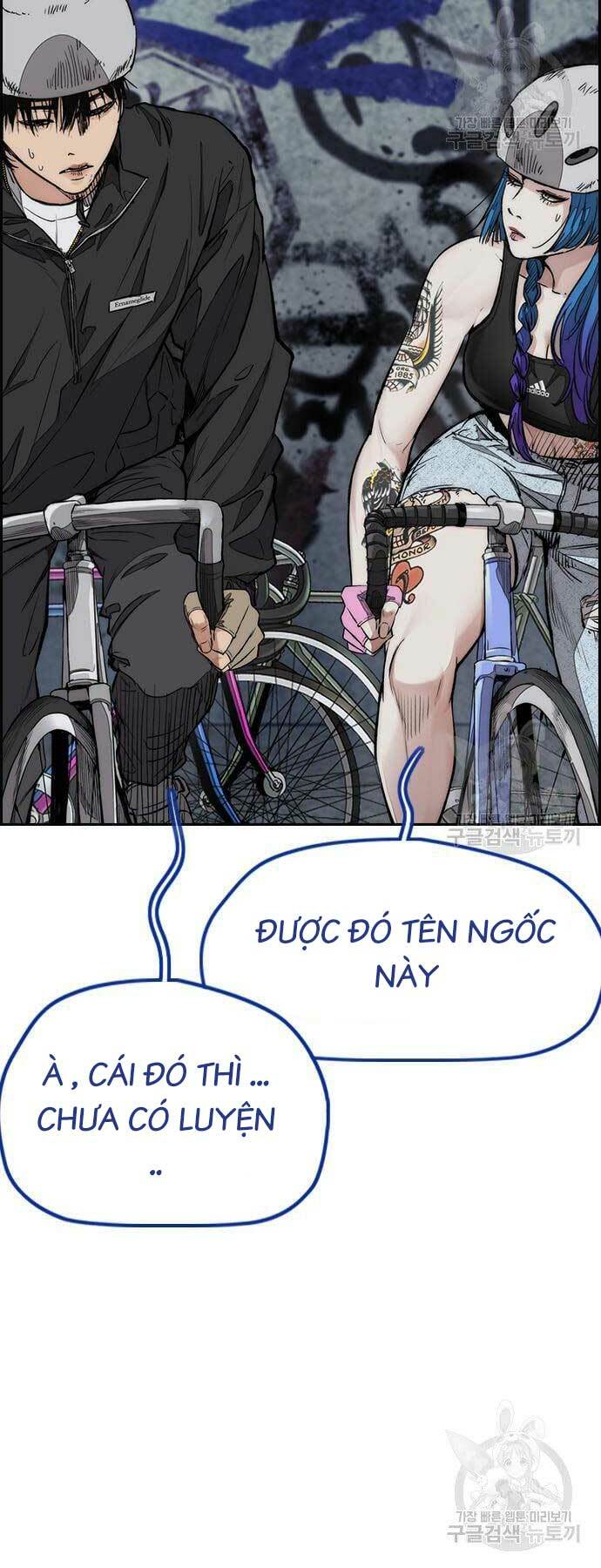 Thể Thao Cực Hạn Chapter 446 - Trang 2