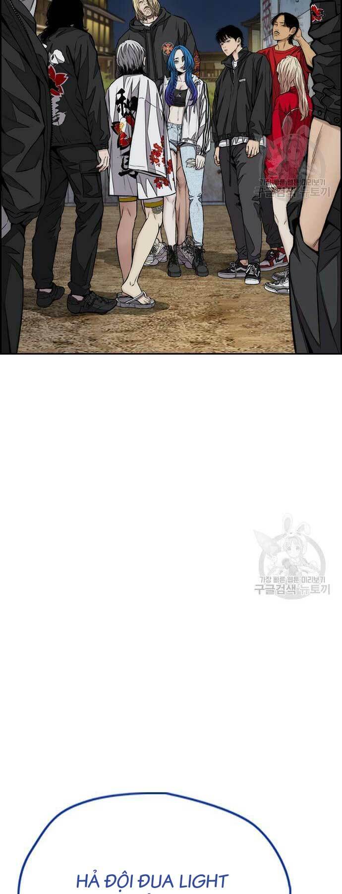 Thể Thao Cực Hạn Chapter 446 - Trang 2