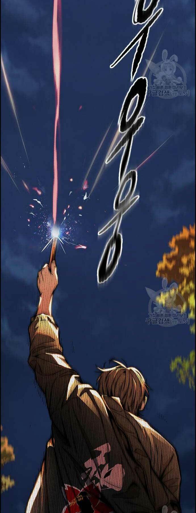 Thể Thao Cực Hạn Chapter 446 - Trang 2