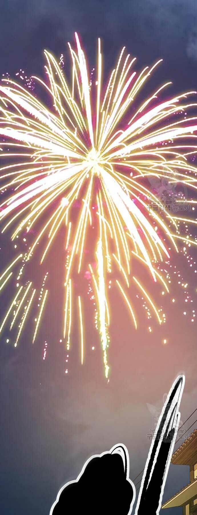 Thể Thao Cực Hạn Chapter 446 - Trang 2