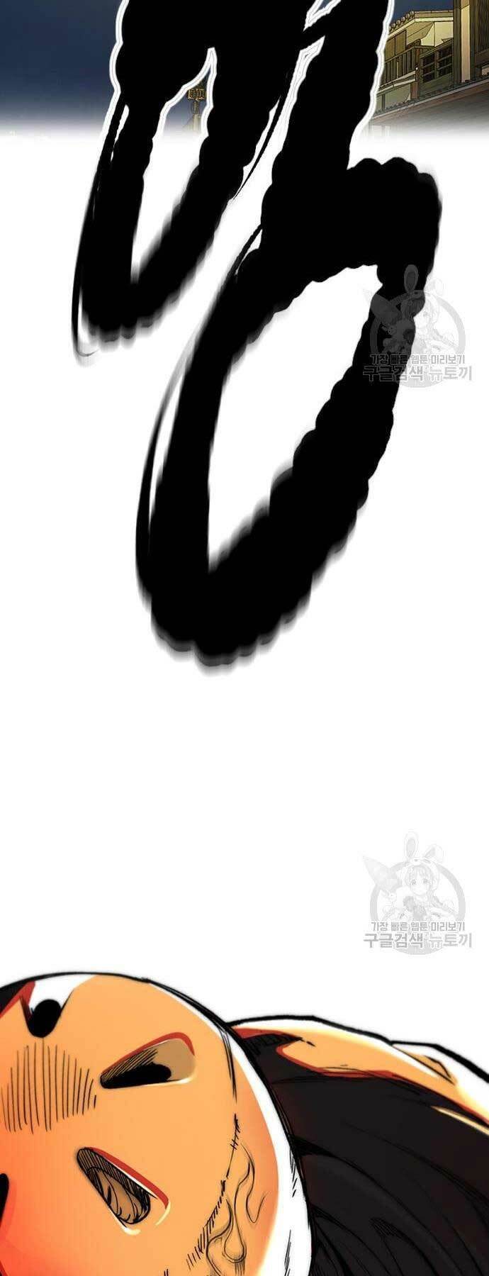 Thể Thao Cực Hạn Chapter 446 - Trang 2