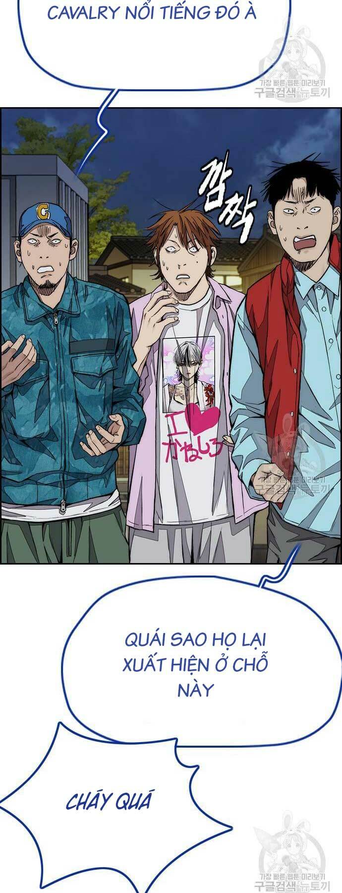 Thể Thao Cực Hạn Chapter 446 - Trang 2