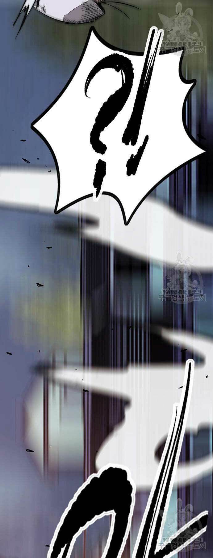 Thể Thao Cực Hạn Chapter 446 - Trang 2