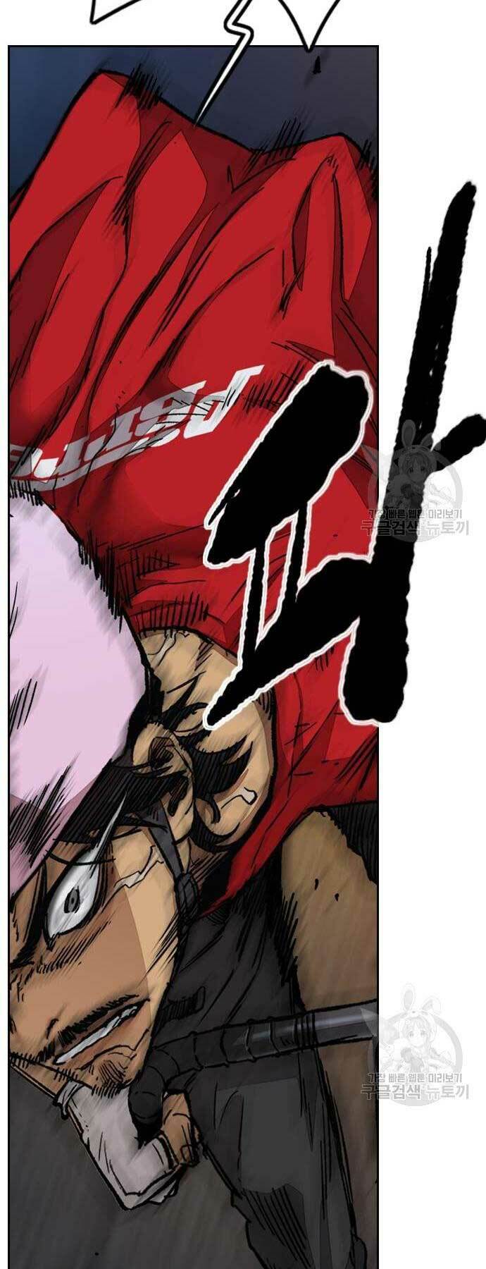 Thể Thao Cực Hạn Chapter 446 - Trang 2