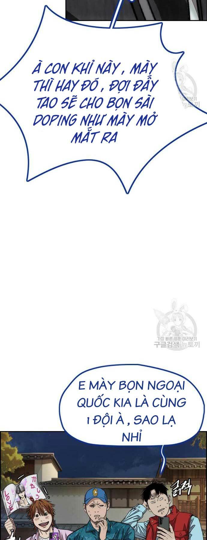 Thể Thao Cực Hạn Chapter 446 - Trang 2