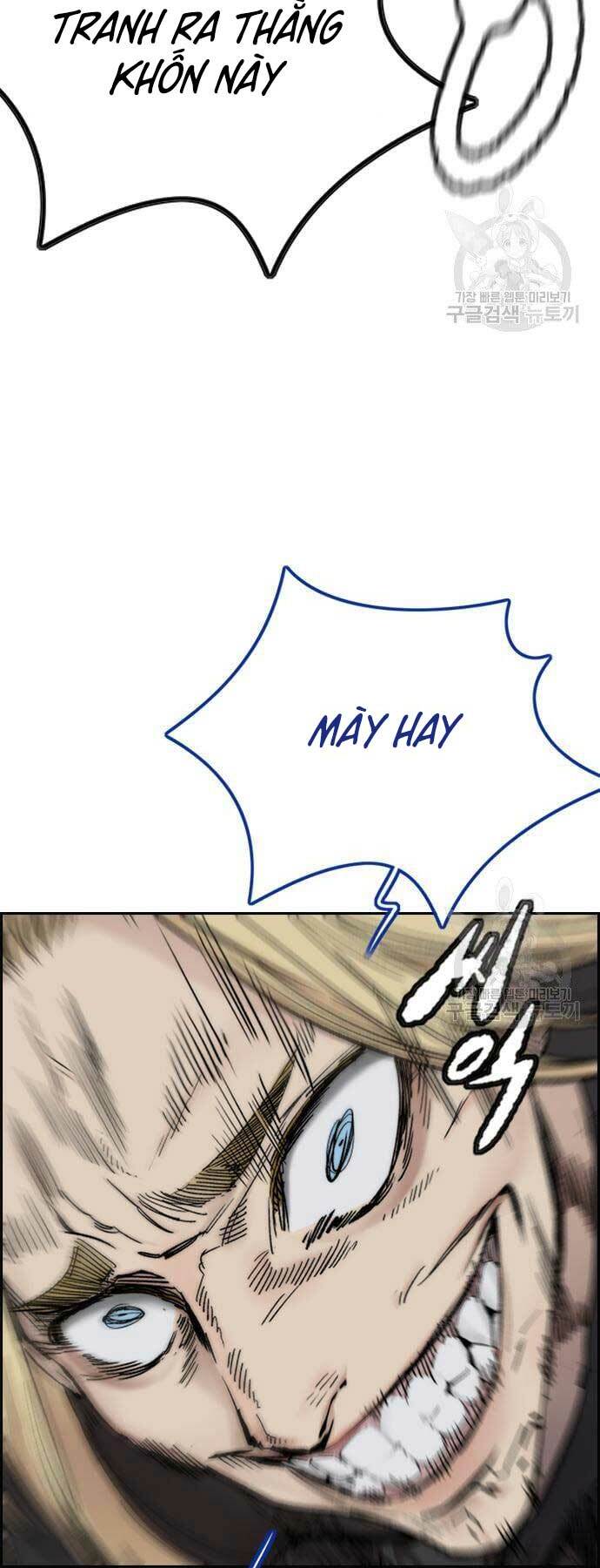 Thể Thao Cực Hạn Chapter 446 - Trang 2