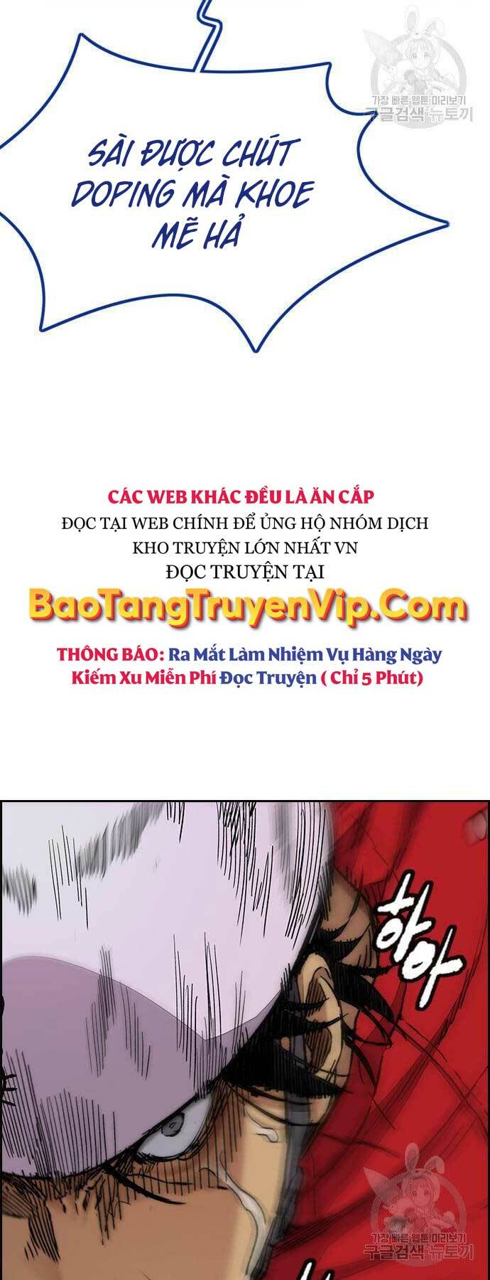 Thể Thao Cực Hạn Chapter 446 - Trang 2