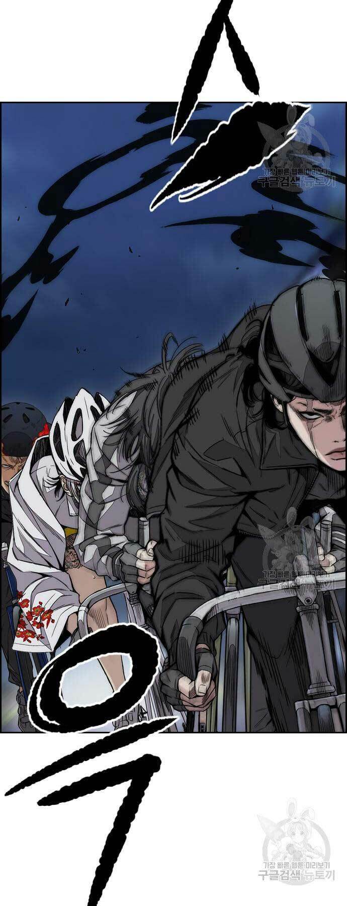 Thể Thao Cực Hạn Chapter 446 - Trang 2