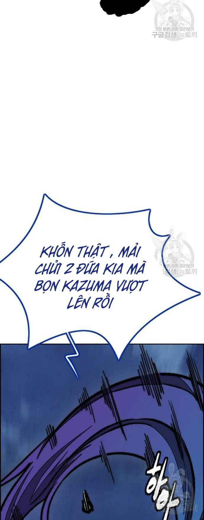 Thể Thao Cực Hạn Chapter 446 - Trang 2