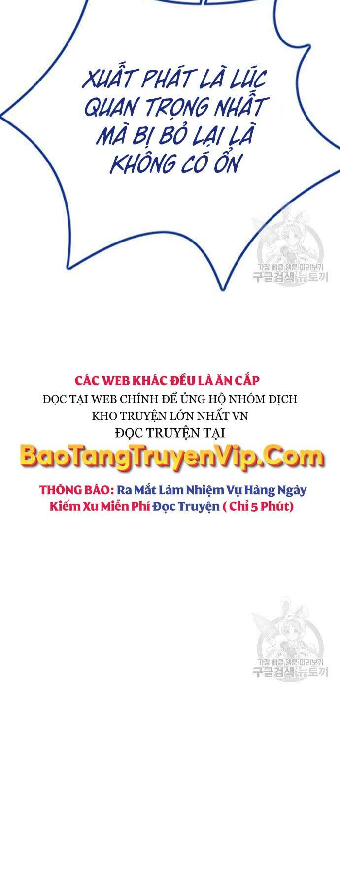 Thể Thao Cực Hạn Chapter 446 - Trang 2
