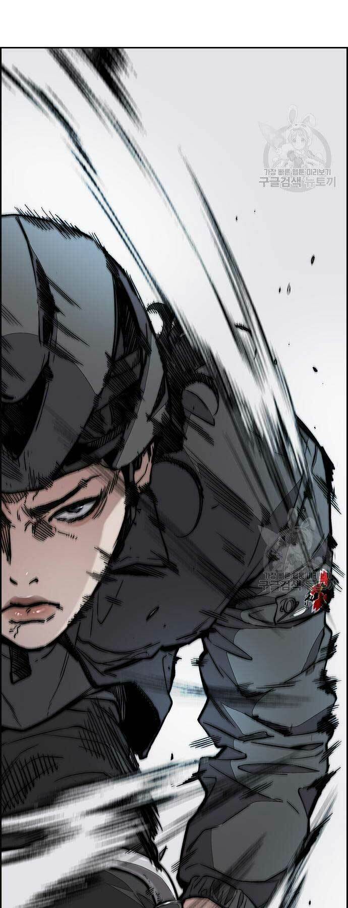 Thể Thao Cực Hạn Chapter 446 - Trang 2