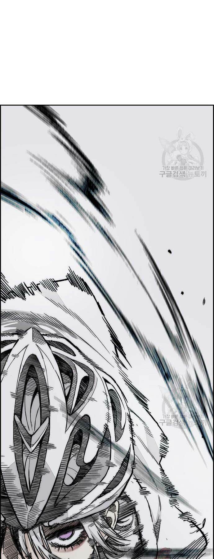 Thể Thao Cực Hạn Chapter 446 - Trang 2