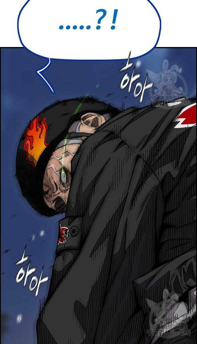 Thể Thao Cực Hạn Chapter 447.5 - Trang 2