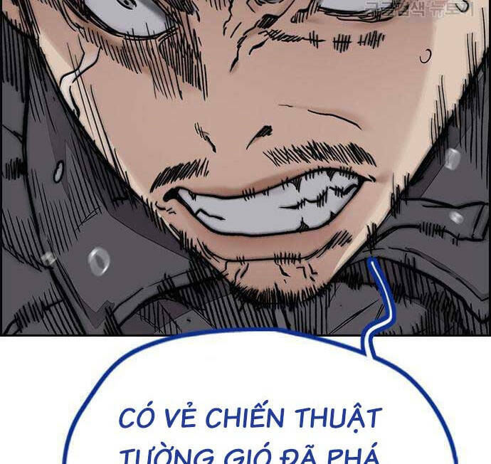 Thể Thao Cực Hạn Chapter 447.5 - Trang 2