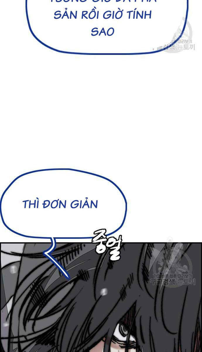 Thể Thao Cực Hạn Chapter 447.5 - Trang 2