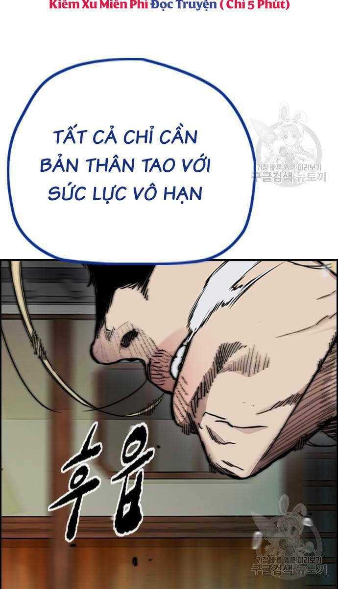Thể Thao Cực Hạn Chapter 447.5 - Trang 2