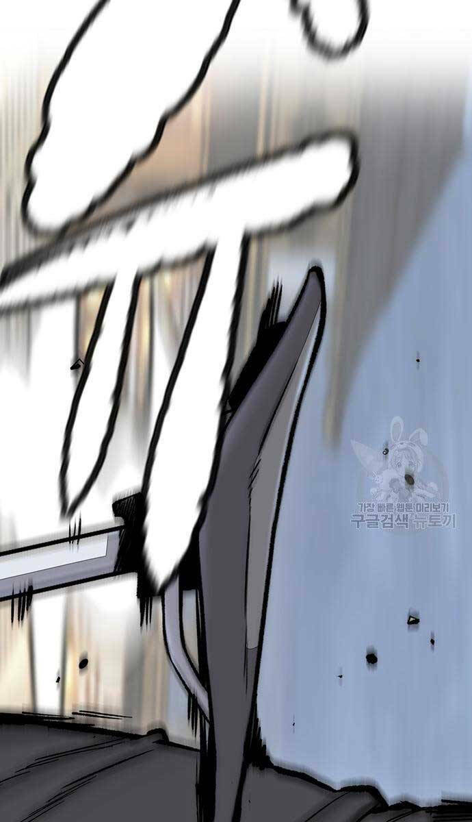 Thể Thao Cực Hạn Chapter 447.5 - Trang 2