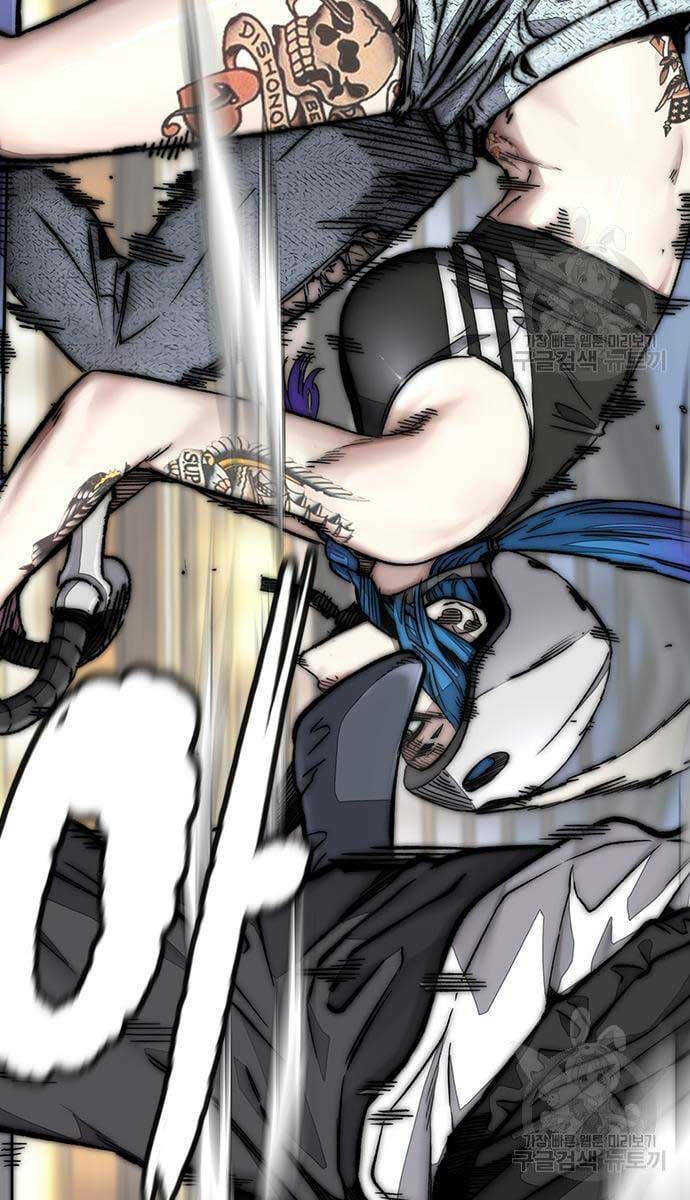 Thể Thao Cực Hạn Chapter 447.5 - Trang 2