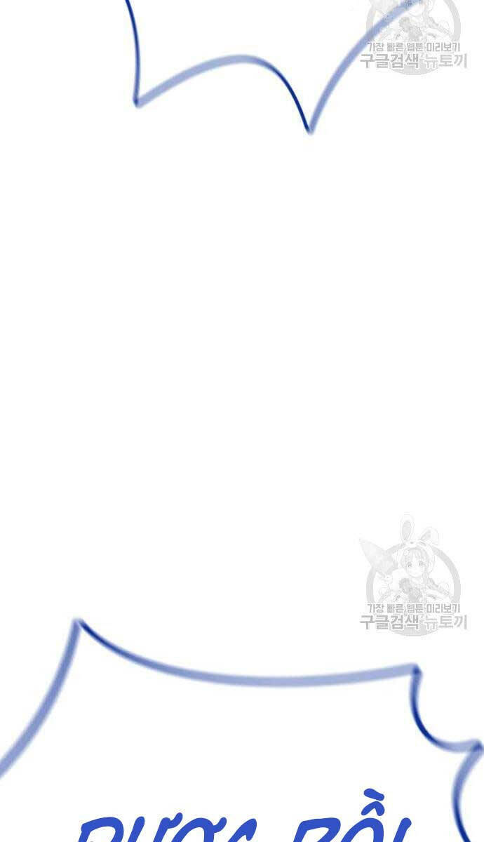 Thể Thao Cực Hạn Chapter 447.5 - Trang 2