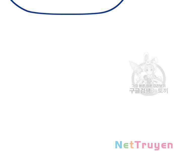 Thể Thao Cực Hạn Chapter 447 - Trang 2