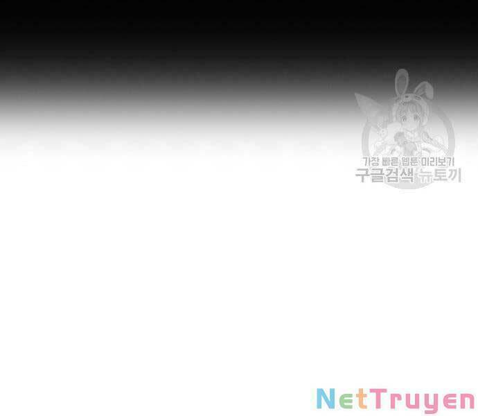 Thể Thao Cực Hạn Chapter 447 - Trang 2