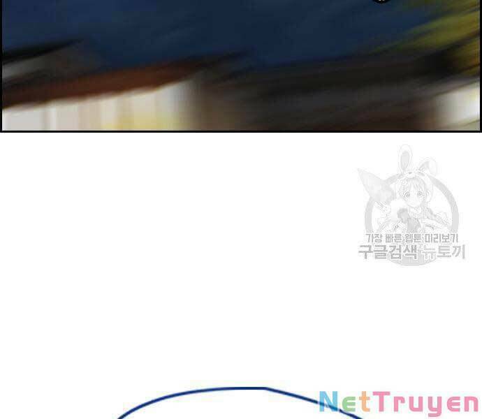 Thể Thao Cực Hạn Chapter 447 - Trang 2