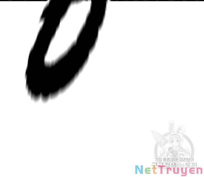 Thể Thao Cực Hạn Chapter 447 - Trang 2