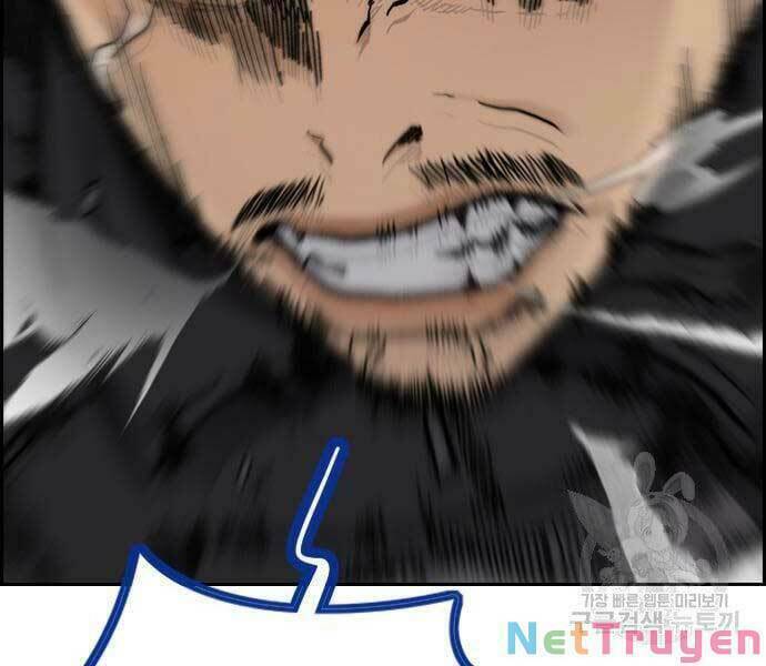 Thể Thao Cực Hạn Chapter 447 - Trang 2