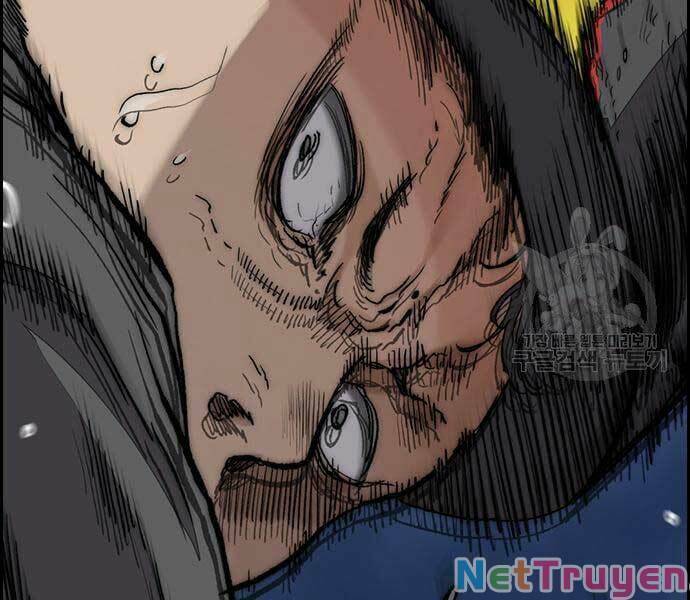 Thể Thao Cực Hạn Chapter 447 - Trang 2