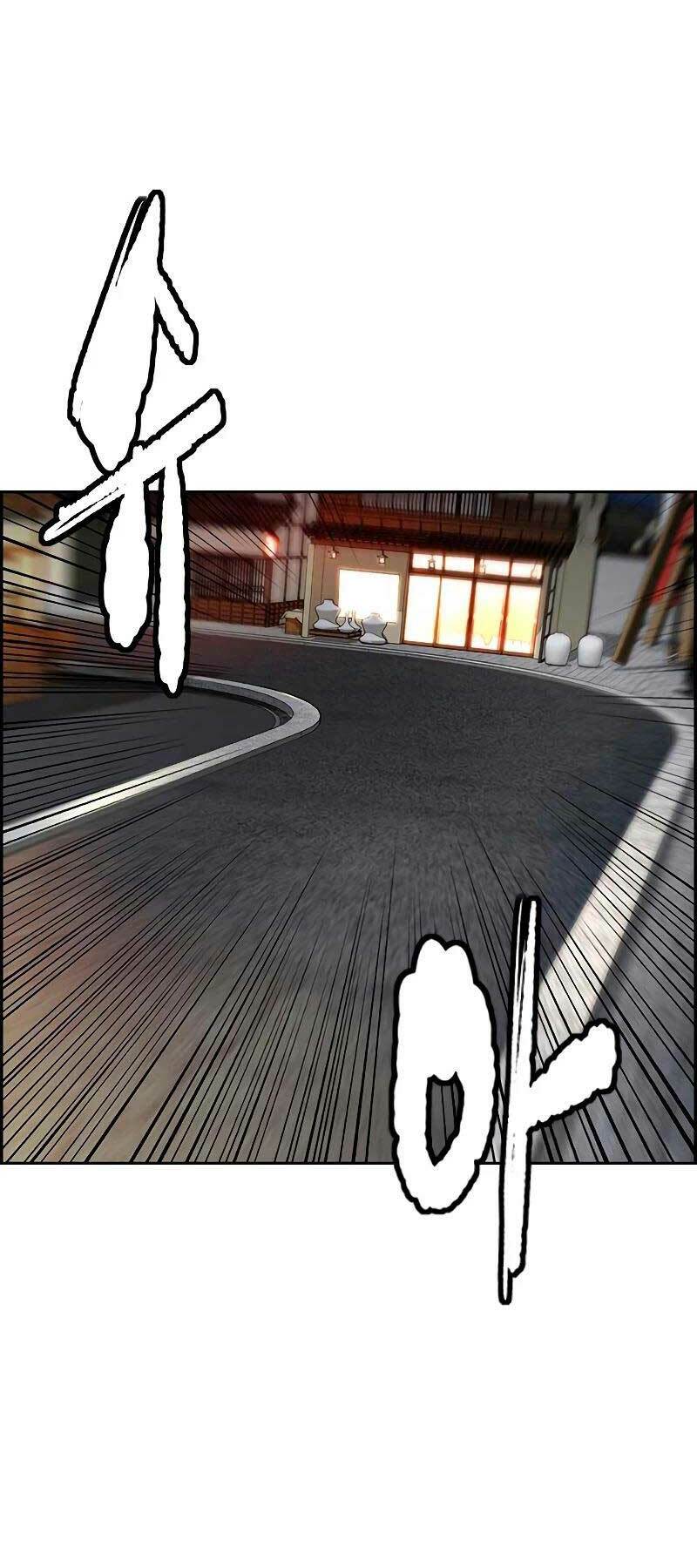 Thể Thao Cực Hạn Chapter 448 - Trang 2