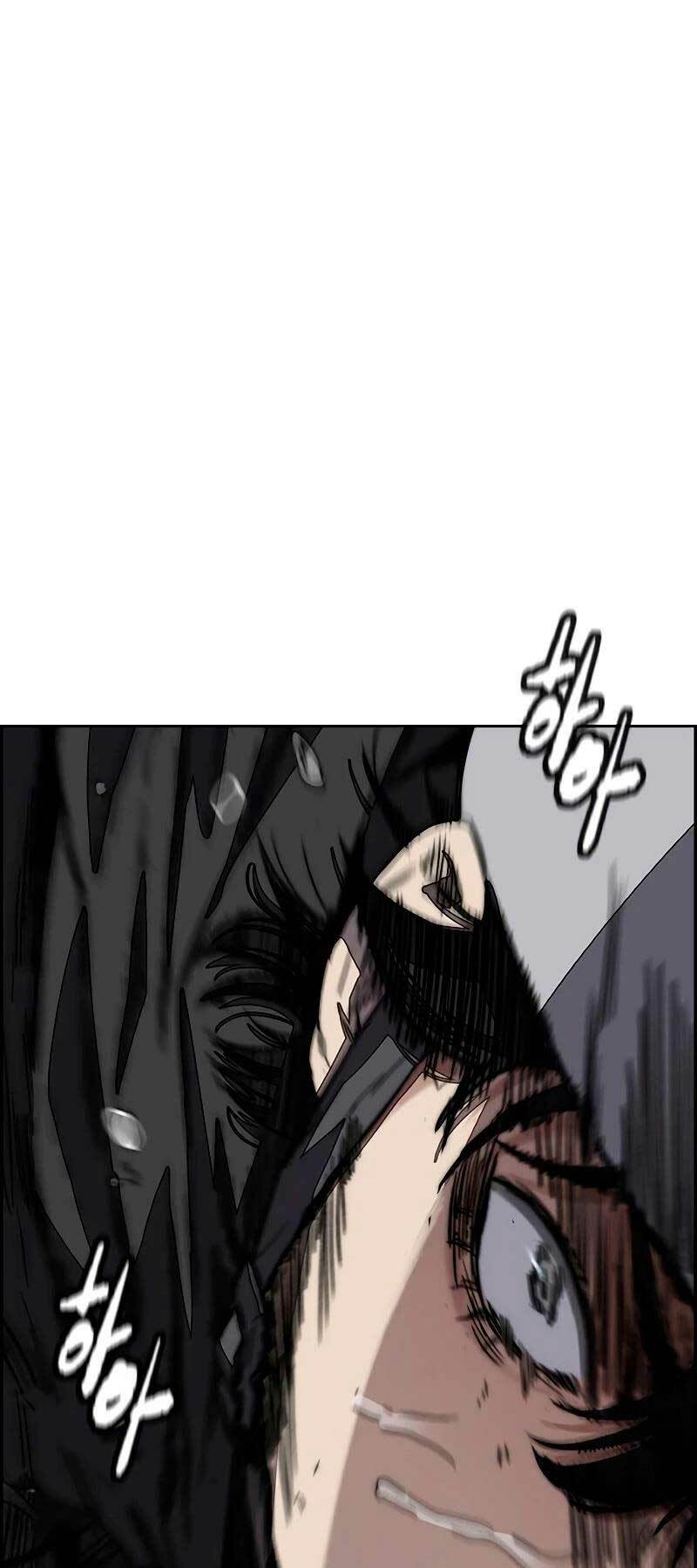 Thể Thao Cực Hạn Chapter 448 - Trang 2