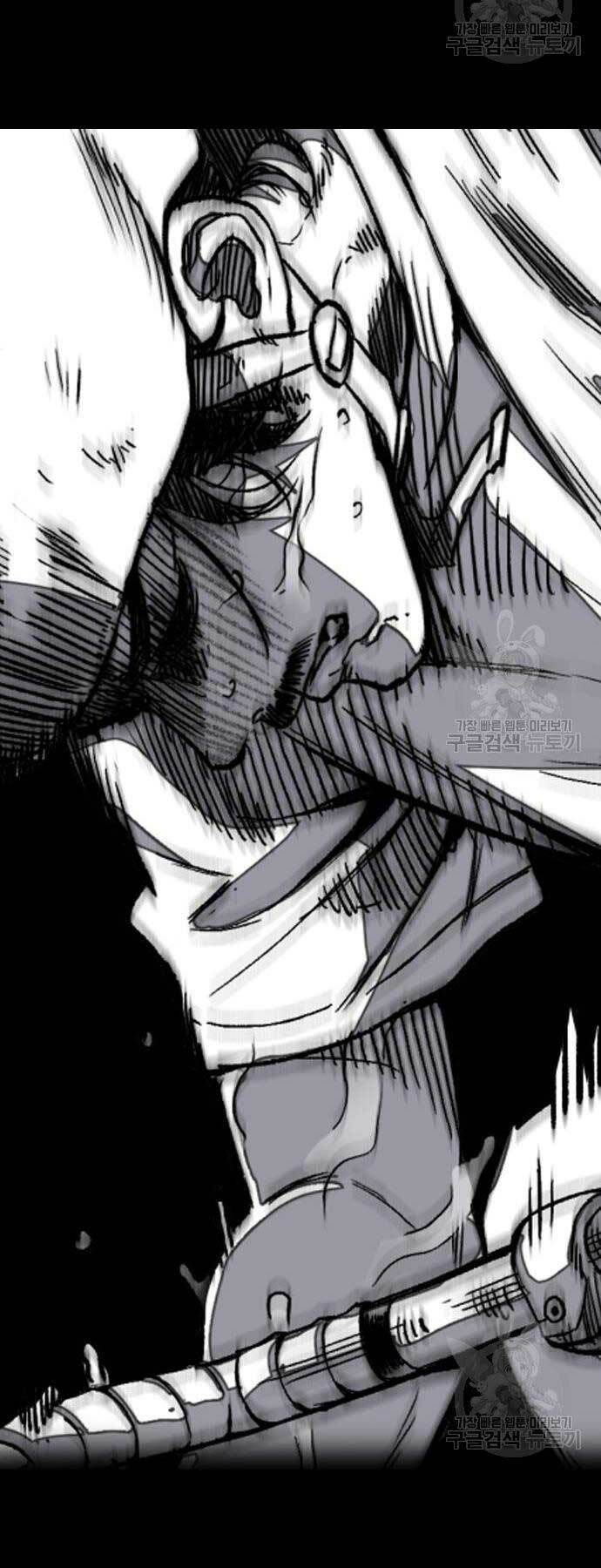 Thể Thao Cực Hạn Chapter 449 - Trang 2