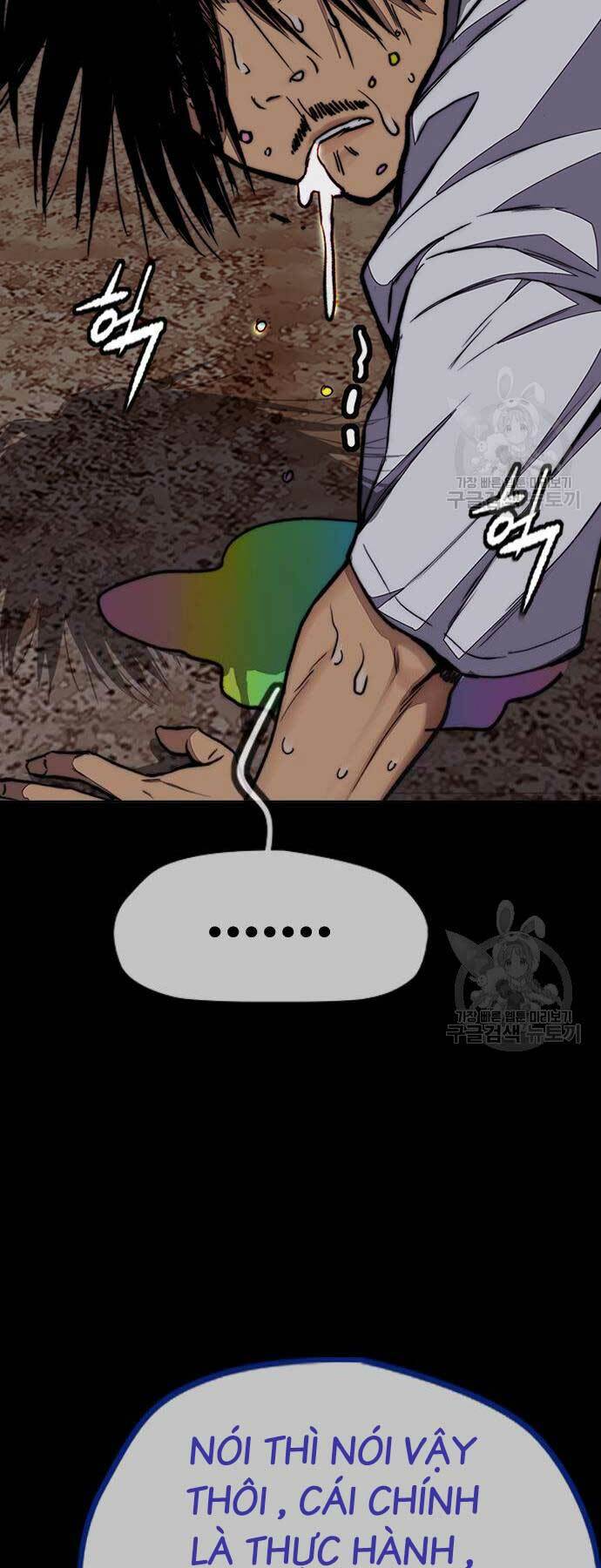 Thể Thao Cực Hạn Chapter 449 - Trang 2