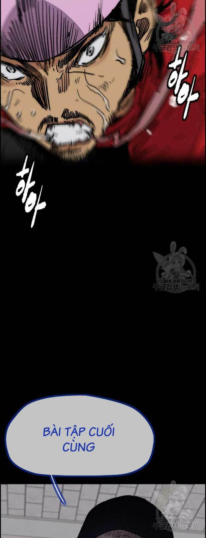 Thể Thao Cực Hạn Chapter 449 - Trang 2