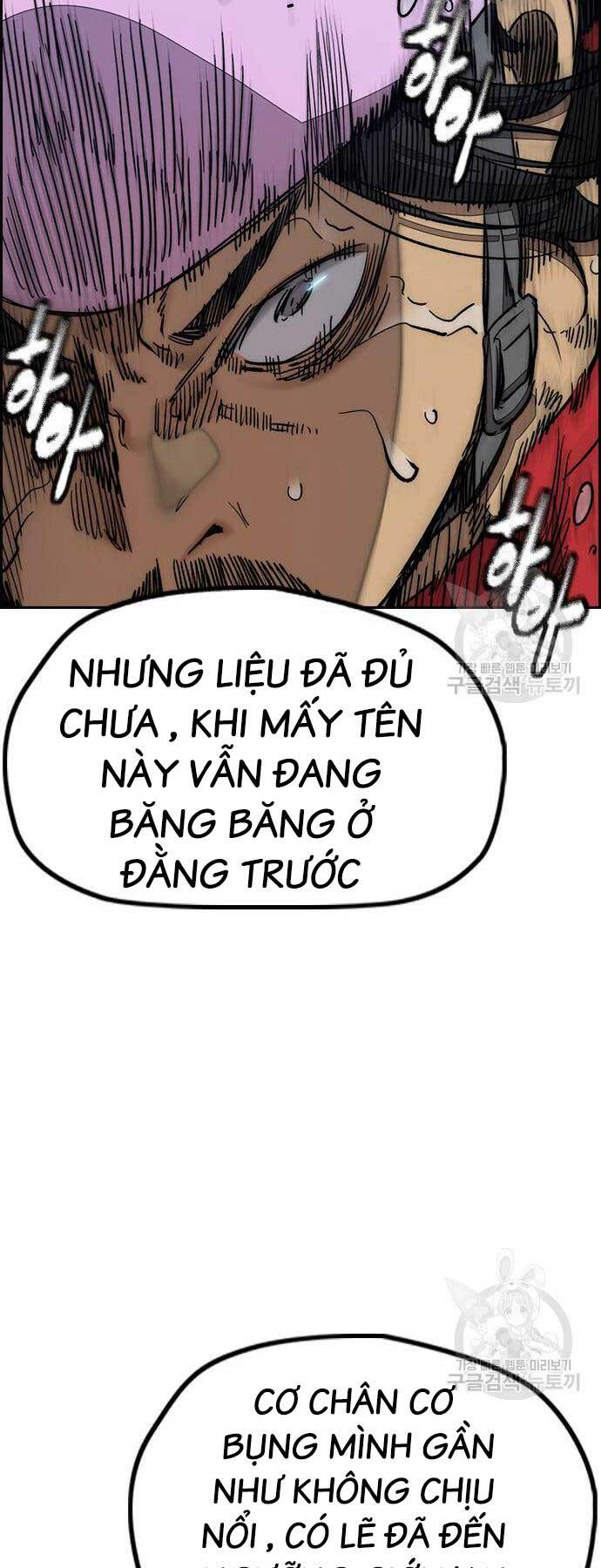 Thể Thao Cực Hạn Chapter 449 - Trang 2