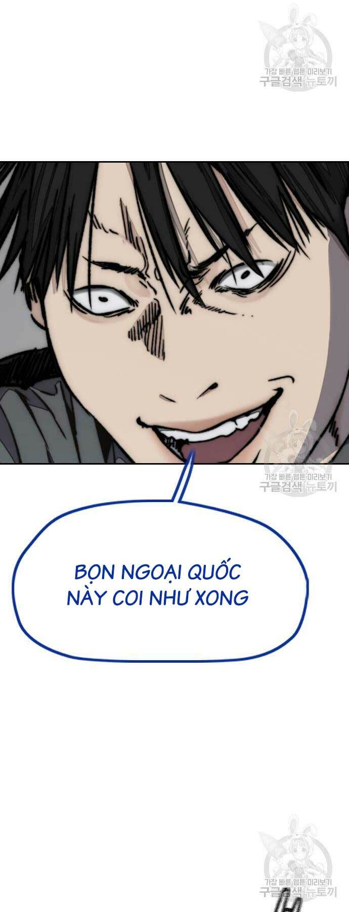 Thể Thao Cực Hạn Chapter 449 - Trang 2