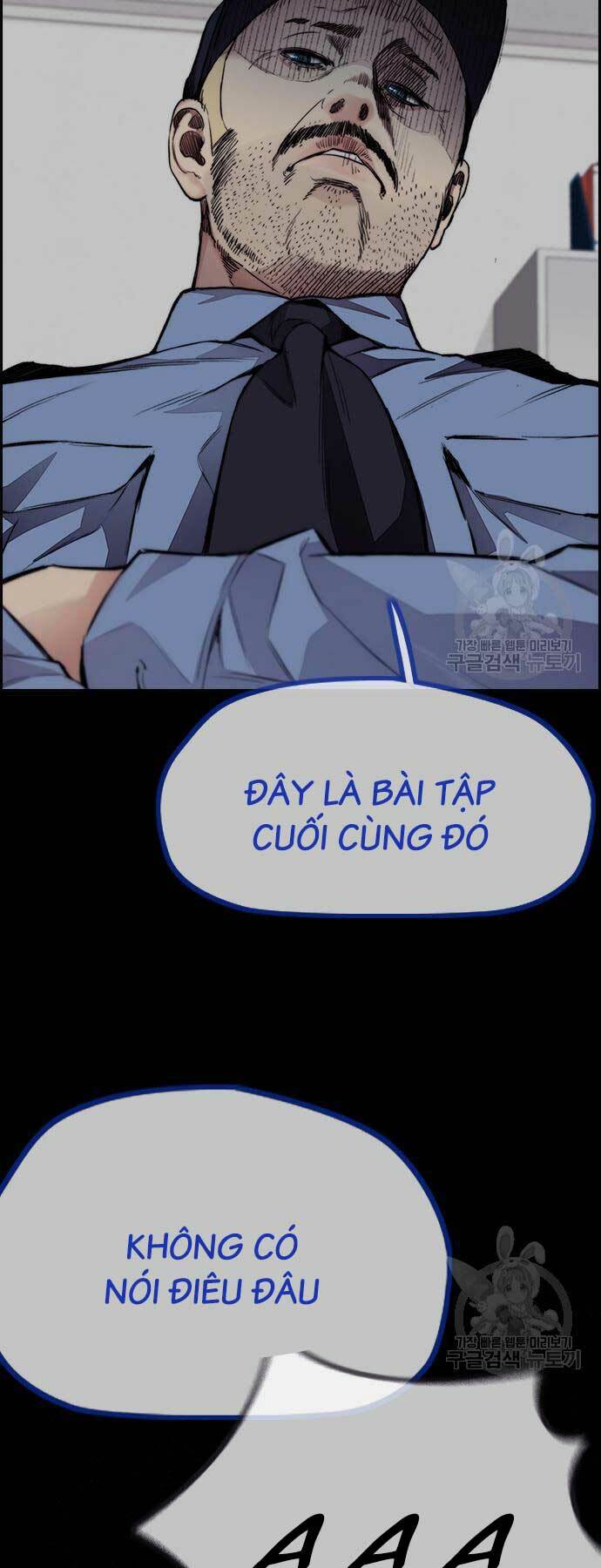 Thể Thao Cực Hạn Chapter 449 - Trang 2