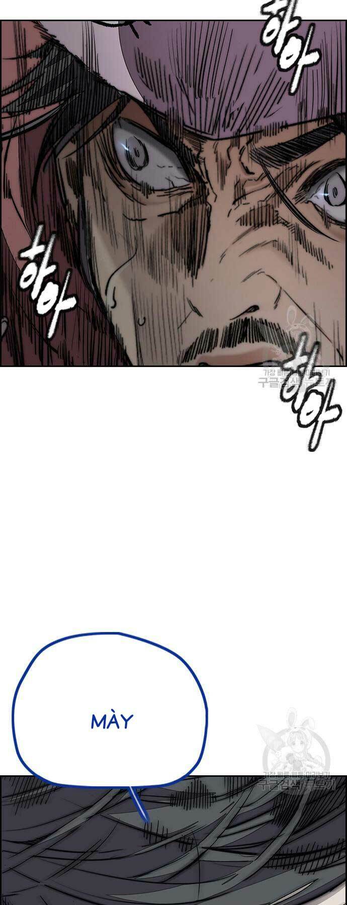 Thể Thao Cực Hạn Chapter 449 - Trang 2