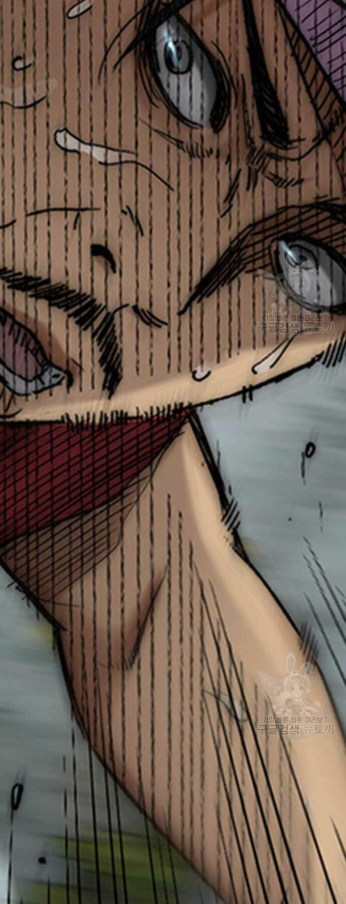 Thể Thao Cực Hạn Chapter 449 - Trang 2