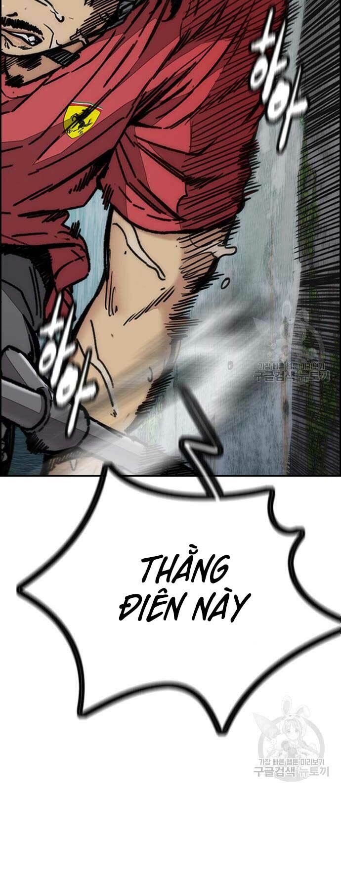 Thể Thao Cực Hạn Chapter 449 - Trang 2