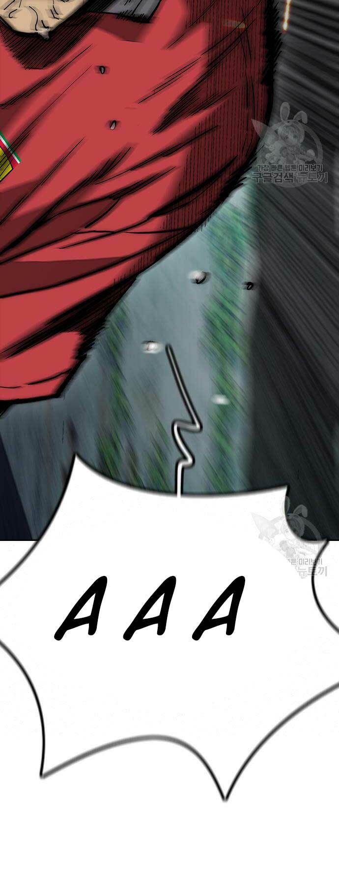 Thể Thao Cực Hạn Chapter 449 - Trang 2