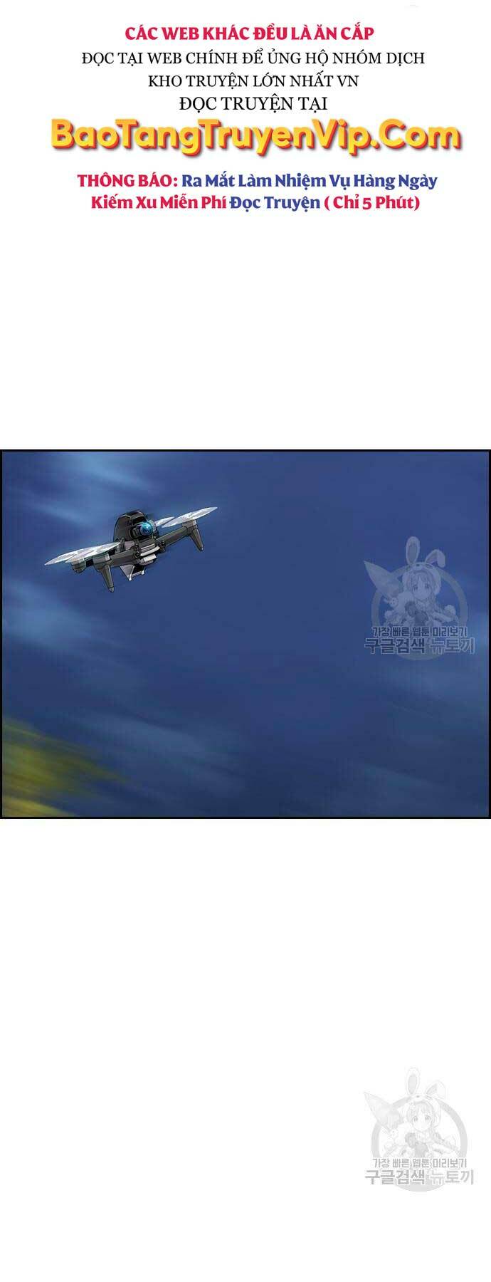 Thể Thao Cực Hạn Chapter 449 - Trang 2