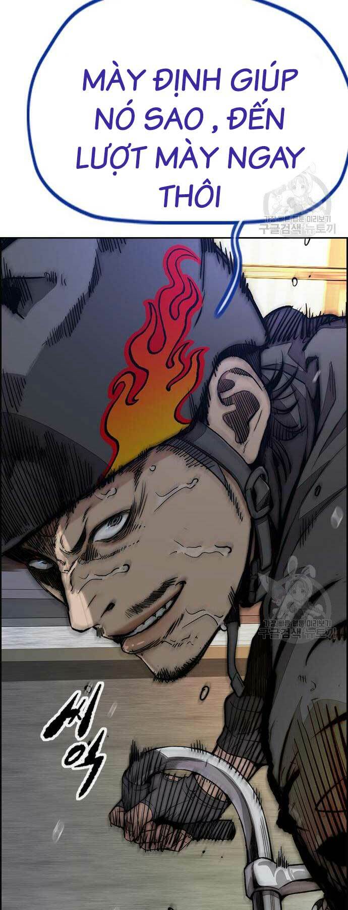 Thể Thao Cực Hạn Chapter 449 - Trang 2